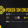 Resultatlistor Poker-SM Online 2025